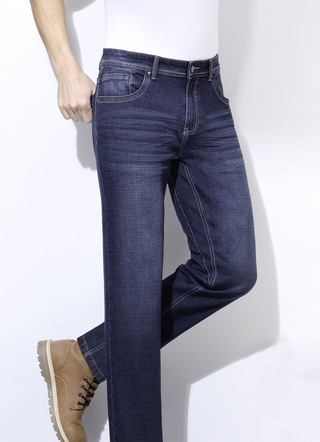 Modische Jeans in 3 Farben