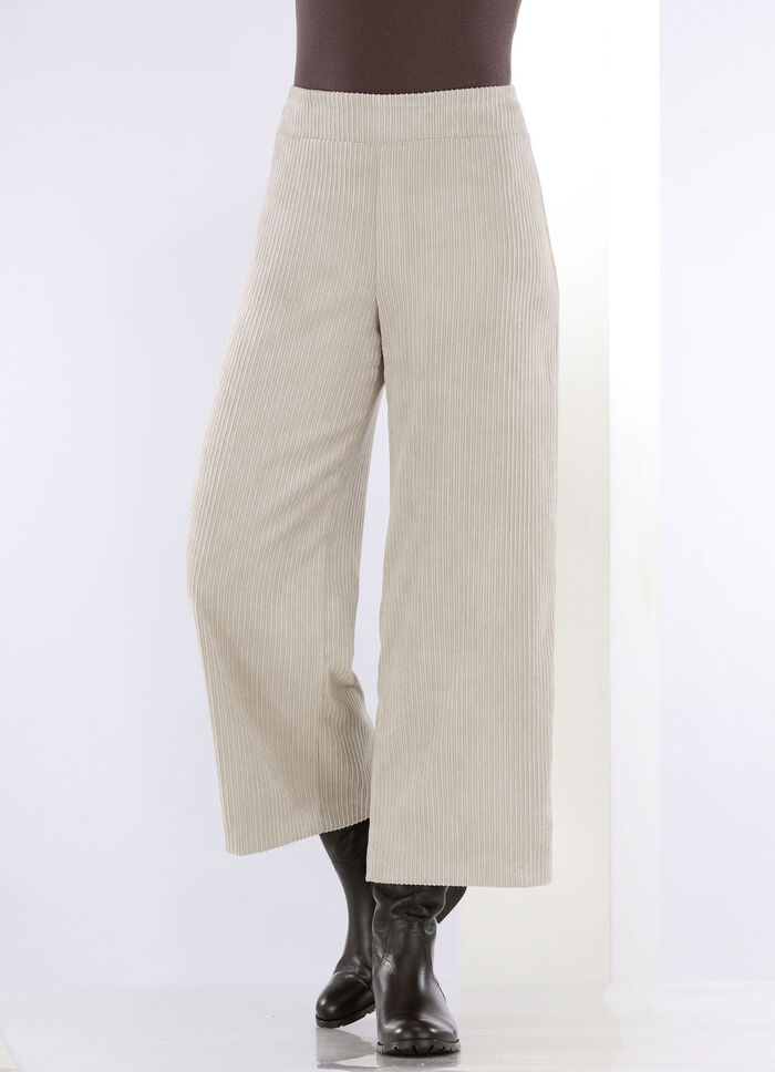 Hose in modisch verkürzter Länge HELLBEIGE